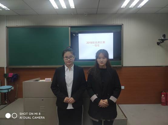说明: C:\Users\ADMINI~1\AppData\Local\Temp\WeChat Files\b2647dcaca7ba4182da353c82d0e356.jpg