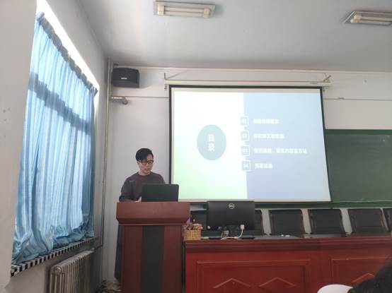 说明: E:\QQ图片20191107092401.jpg