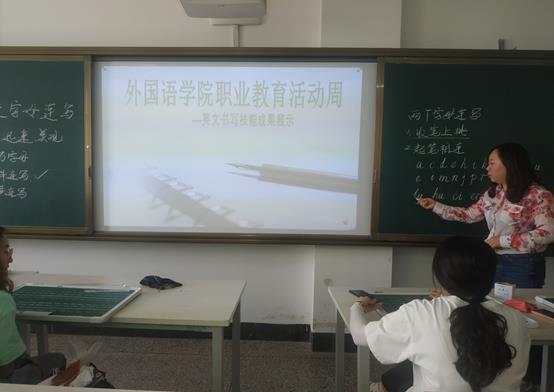 说明: QQ图片20210525080949