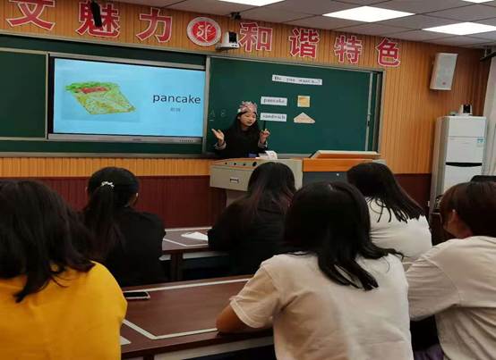 说明: 微信图片_20210527164438