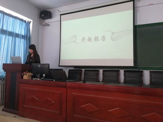 说明: E:\QQ图片20191107092409.jpg