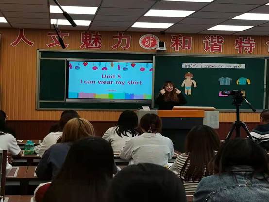 说明: 微信图片_20210527164552