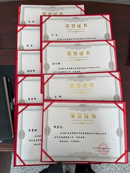 说明: D:\冯宝龙\二级网站\学雷锋\3月18.19.20普通话志愿者\753a8677bed8339ae4df06efa82408f.jpg