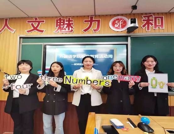 说明: 微信图片_20210527164600