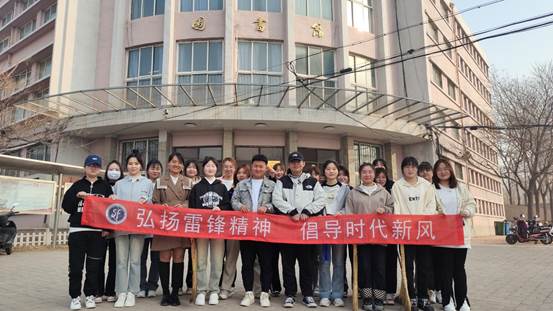说明: D:\冯宝龙\二级网站\学雷锋\3月31图书馆\2022.1\微信图片_20230331090600.jpg