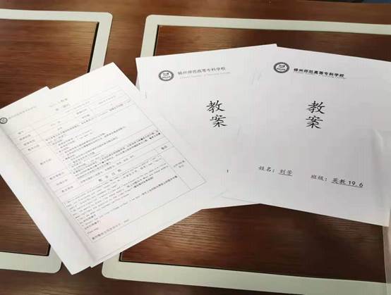 说明: 微信图片_20210527164556