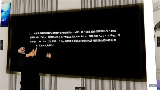 说明: C:\Users\ADMINI~1\AppData\Local\Temp\WeChat Files\927eb002f56134b09fe6fdf09150991.png